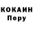 БУТИРАТ BDO 33% KseniaHarlequin
