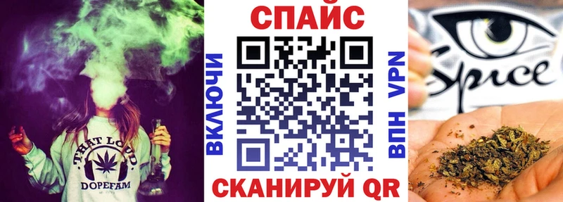 Купить  Реж  Бутират BDO 33% 