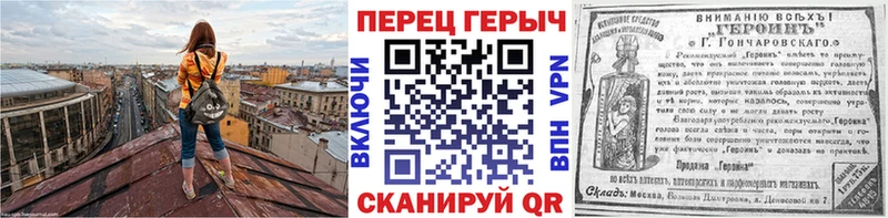 ГЕРОИН VHQ  Купить  Реж 