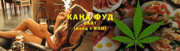 каннабис Алексин