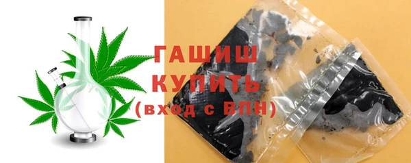 каннабис Алексин
