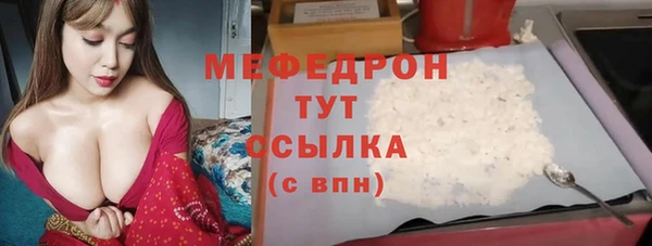 дмт Арсеньев