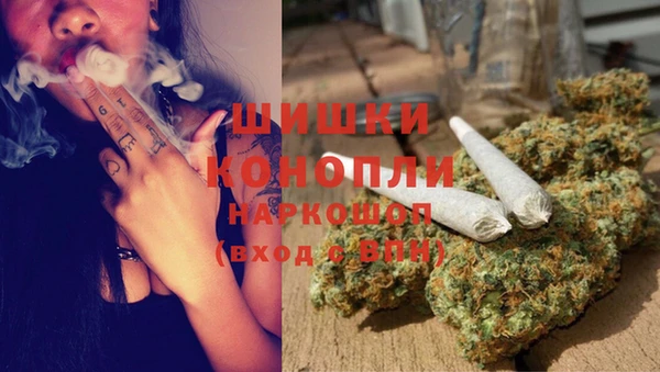 каннабис Алексин