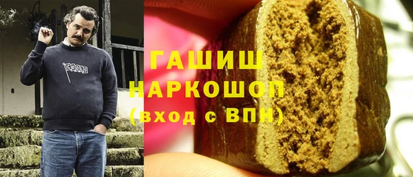 хмурый Алексеевка