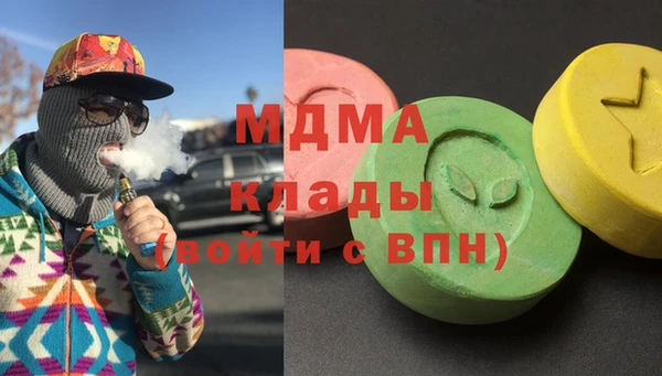 бутират Алзамай