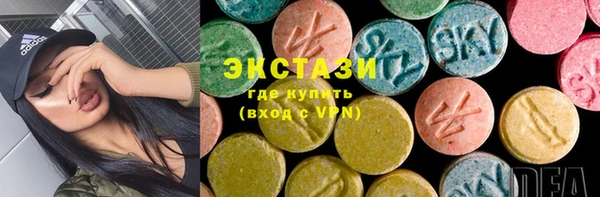хмурый Алексеевка