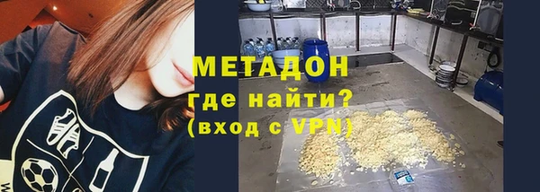 хмурый Алексеевка