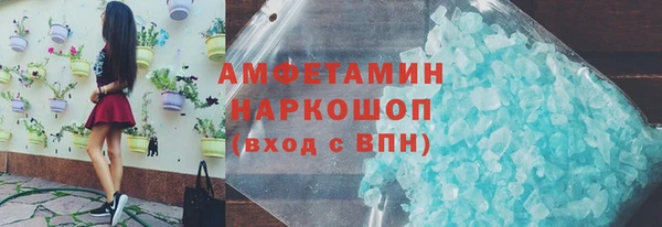 кокаин колумбия Аркадак