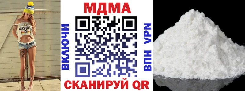 Купить где Реж MDMA молли