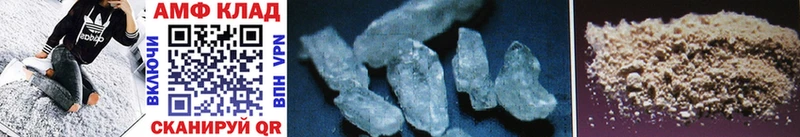 Купить где  Реж  Метамфетамин Methamphetamine 