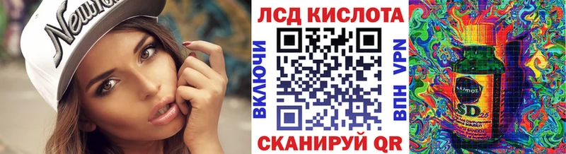 Марки 25I-NBOMe 1,8мг  Купить закладки  Реж 
